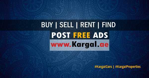 Buy & sell any Classifieds online - 106519 used Classifieds for sale in  Dubai, price list