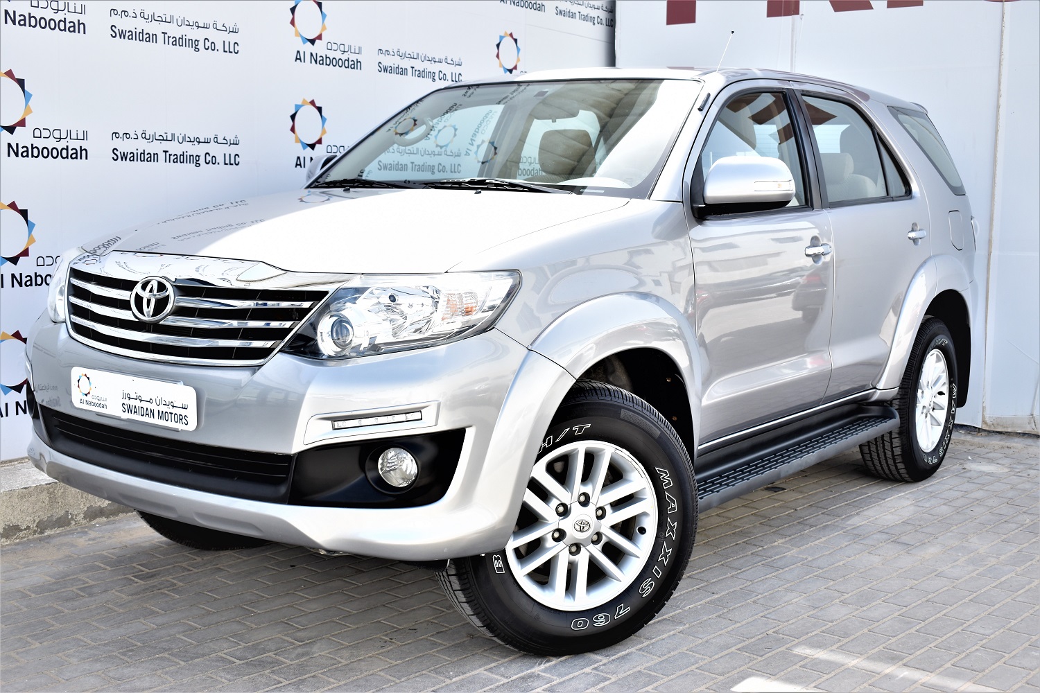 Toyota Fortuner For sale in UAE - Toyota Fortuner Price in UAE