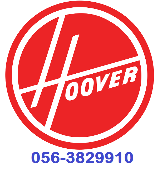 Hoover Service Center Dubai 056-3829910