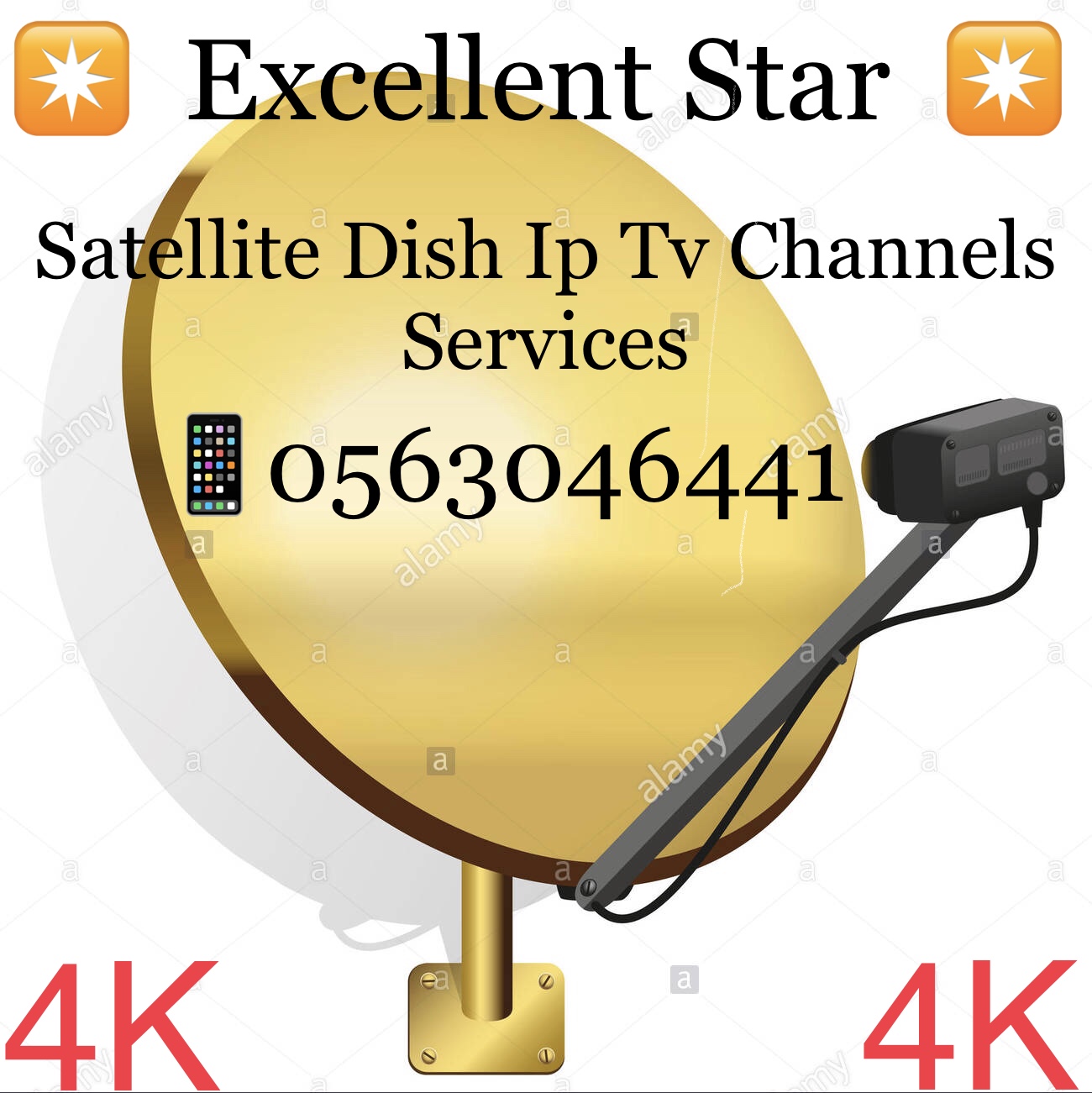 Satellite Iptv 4k  Channels Installation 0563046441