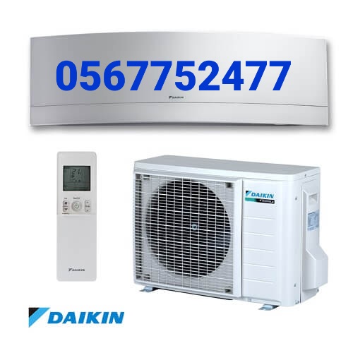 Daikin-Air-Conditioner-Troubleshooting.jpg
