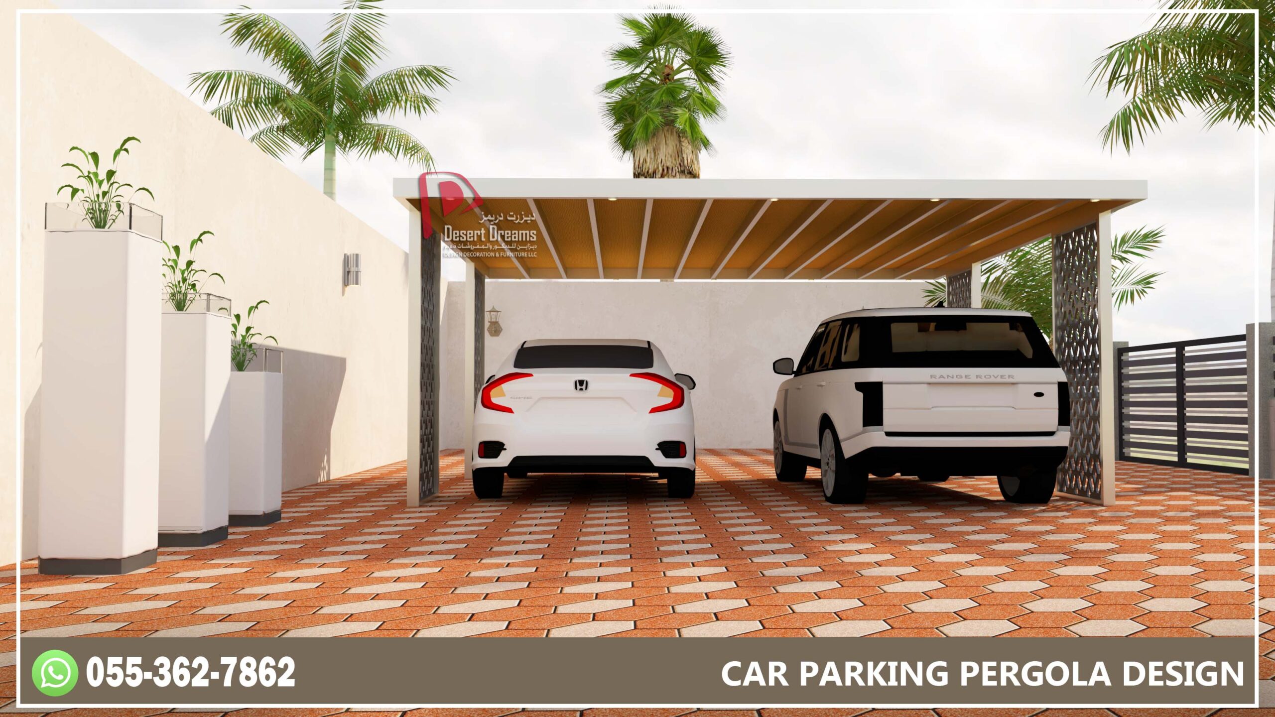 Aluminium Car Parking Pergola in UAE.jpg