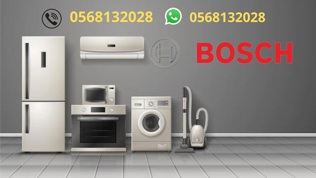 Bosch Washing Machine Repair 0568132028