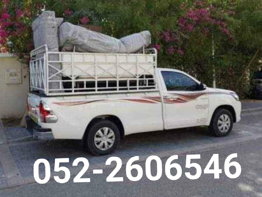 A B. Movers and Packers in Dubai sports city 0522606546