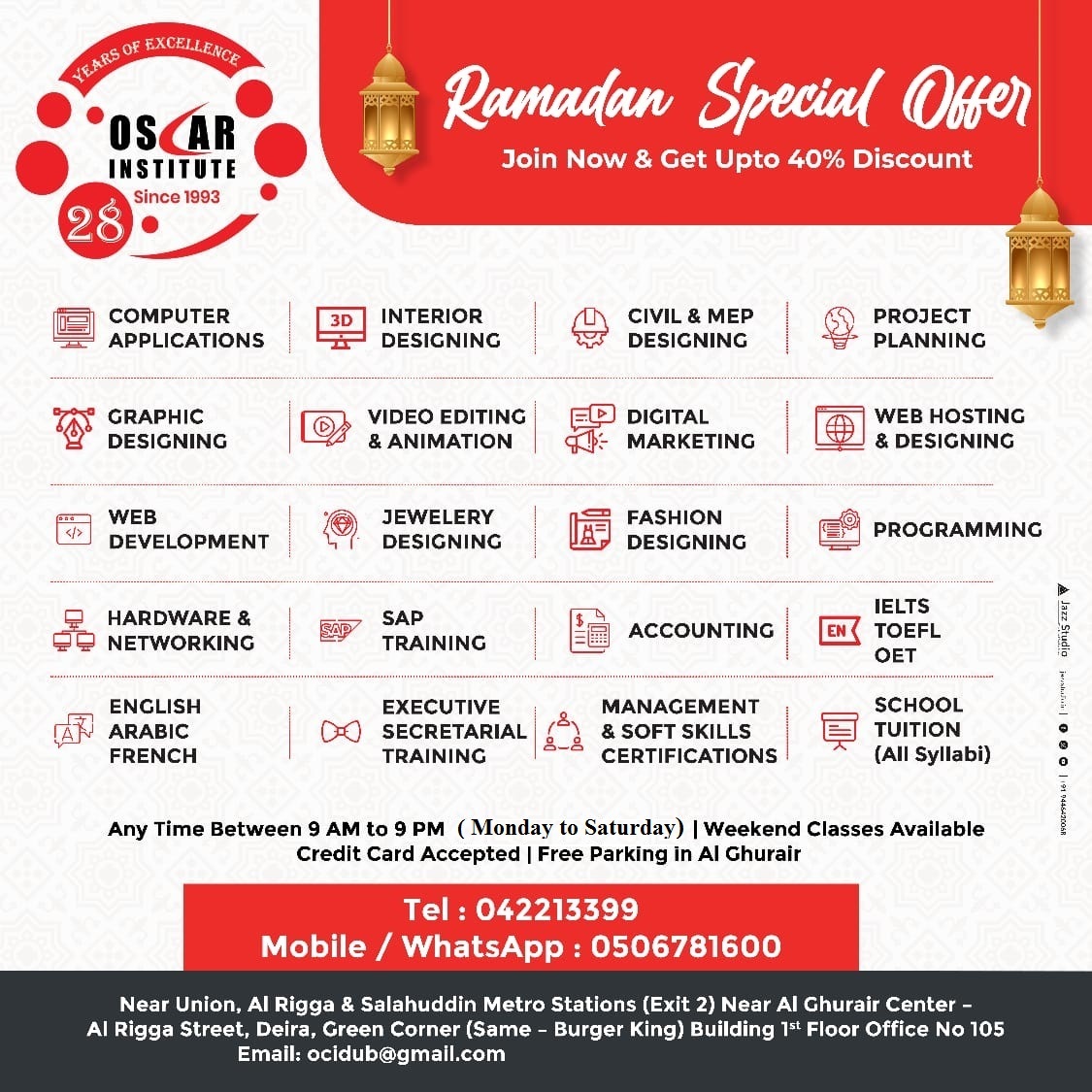 Hurry!! Special 40% Ramadan Offer on all courses