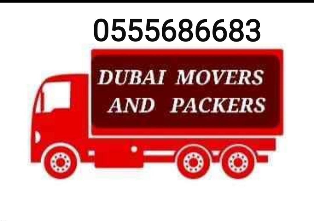 Pickup Truck For Rent In Al safa 0555686683