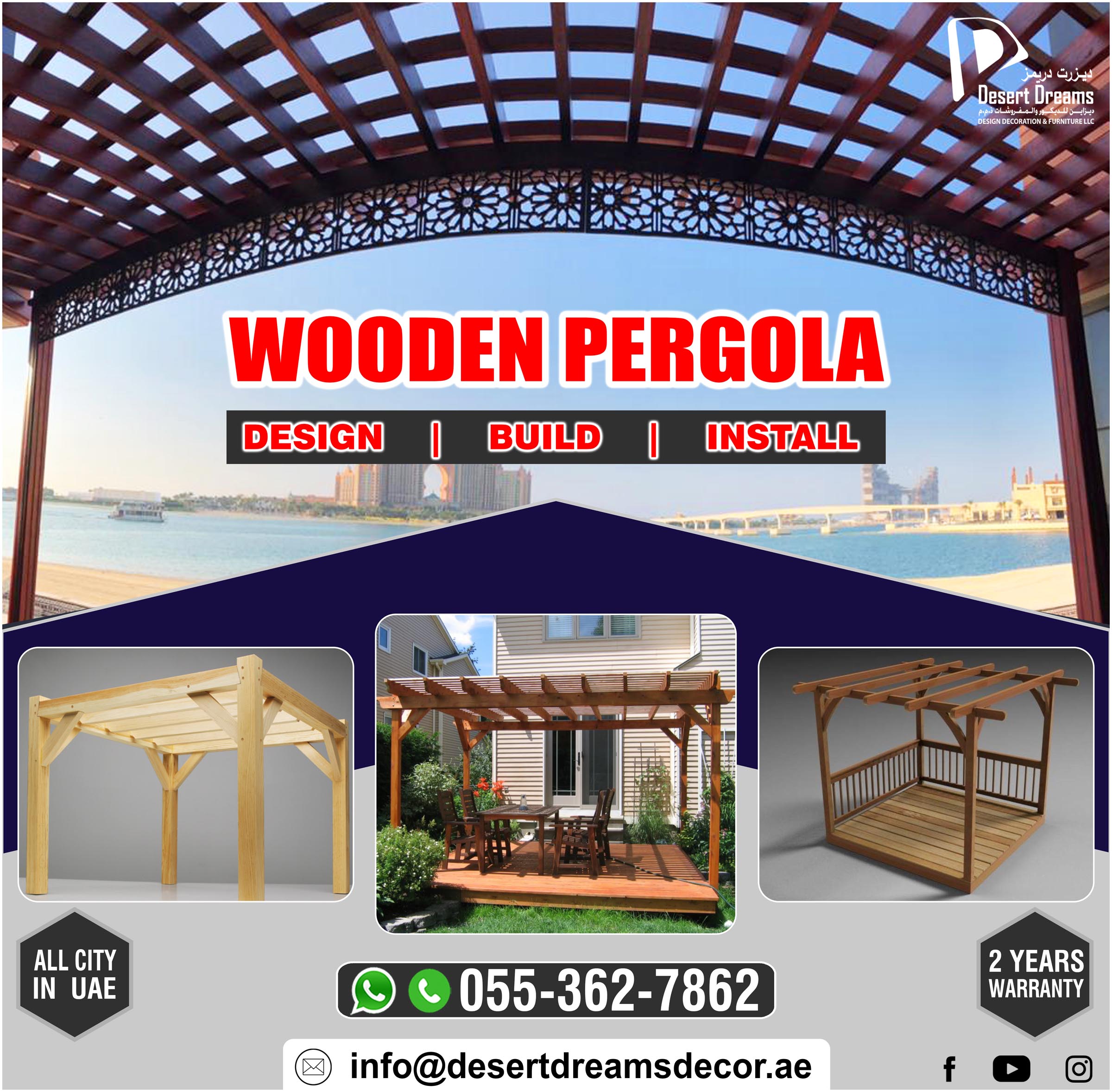 Design, Supply and Install Wooden Pergola | All City in Uae.