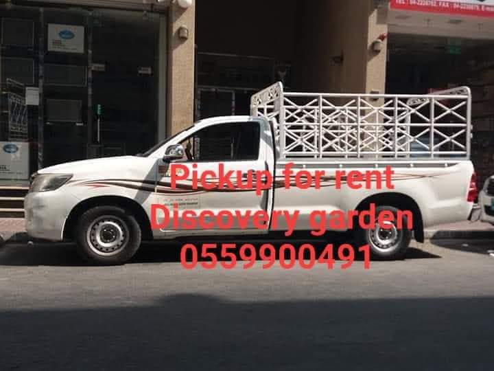 PICKUP-TRUCK FOR FURNITURE MOVING DELIVERY Al Barsha  0559900491