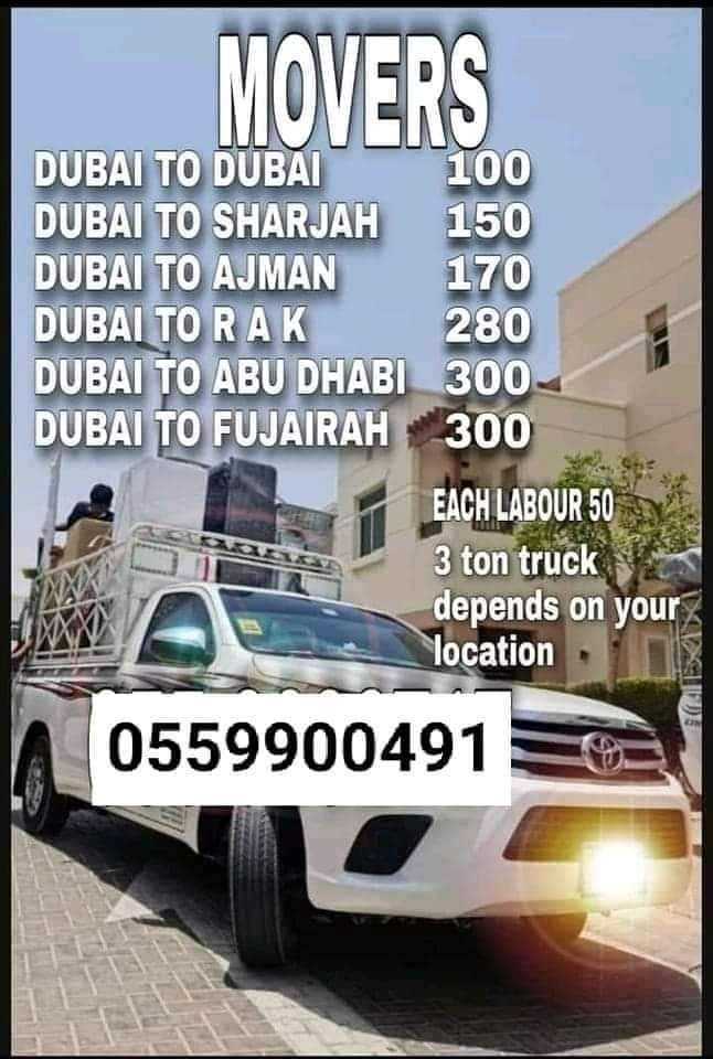 Discovery g 1 ton Pickup truck for rent service Dubai  0559900491