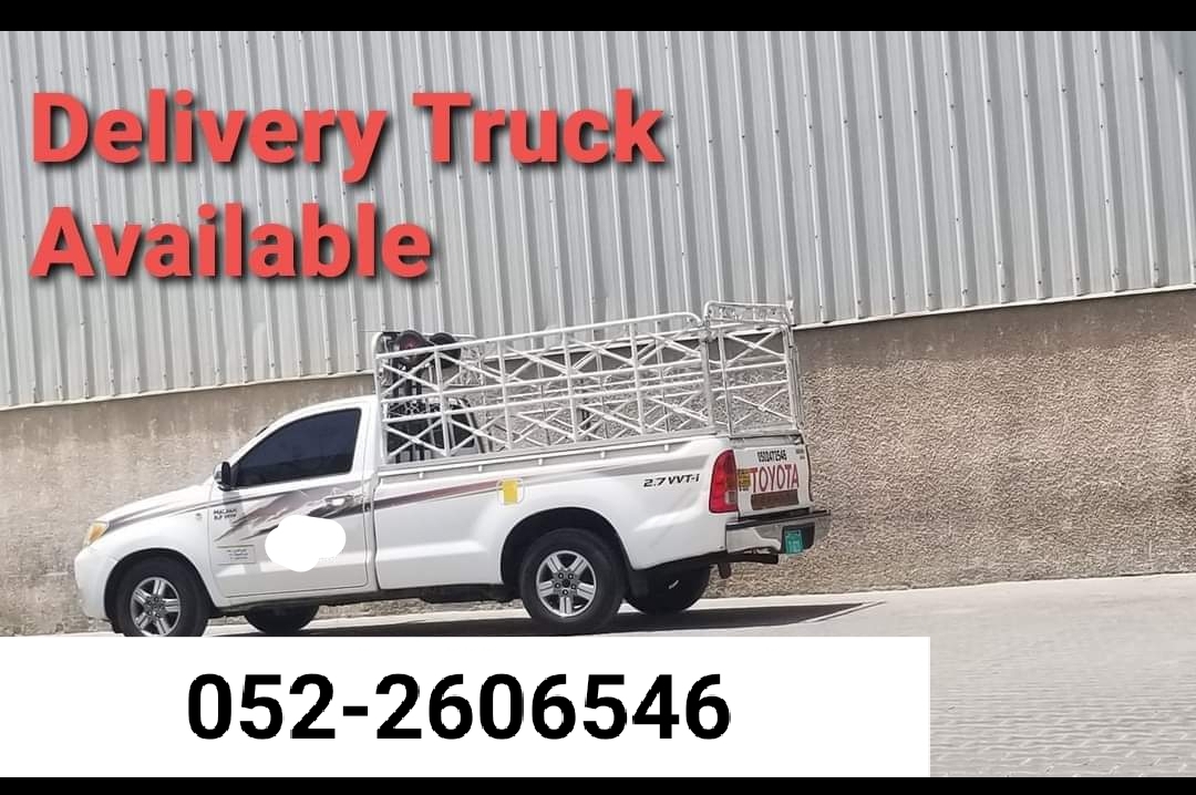 1 ton pickup for Rental In Arabian ranches 0522606546