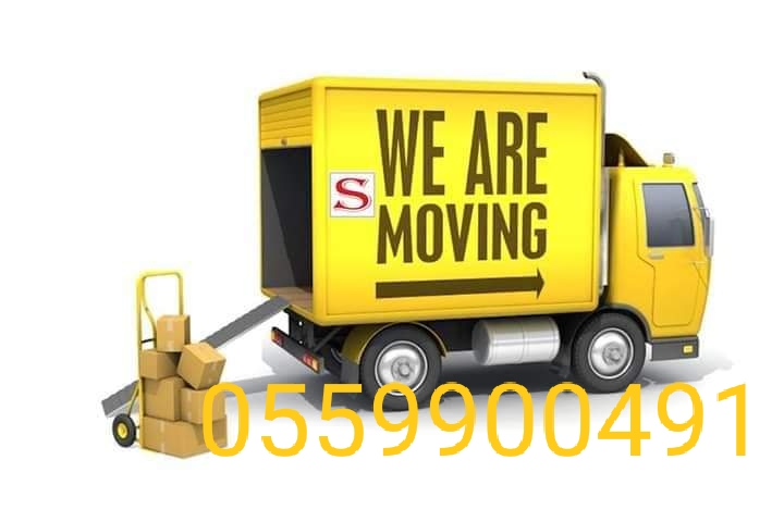 Movers removers Packers service Jumeirah Park Dubai  0559900491