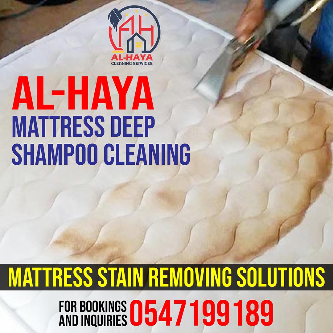 MATTRESS DEEP SHAMPOO CLEANING ABU DHABI 0547199189