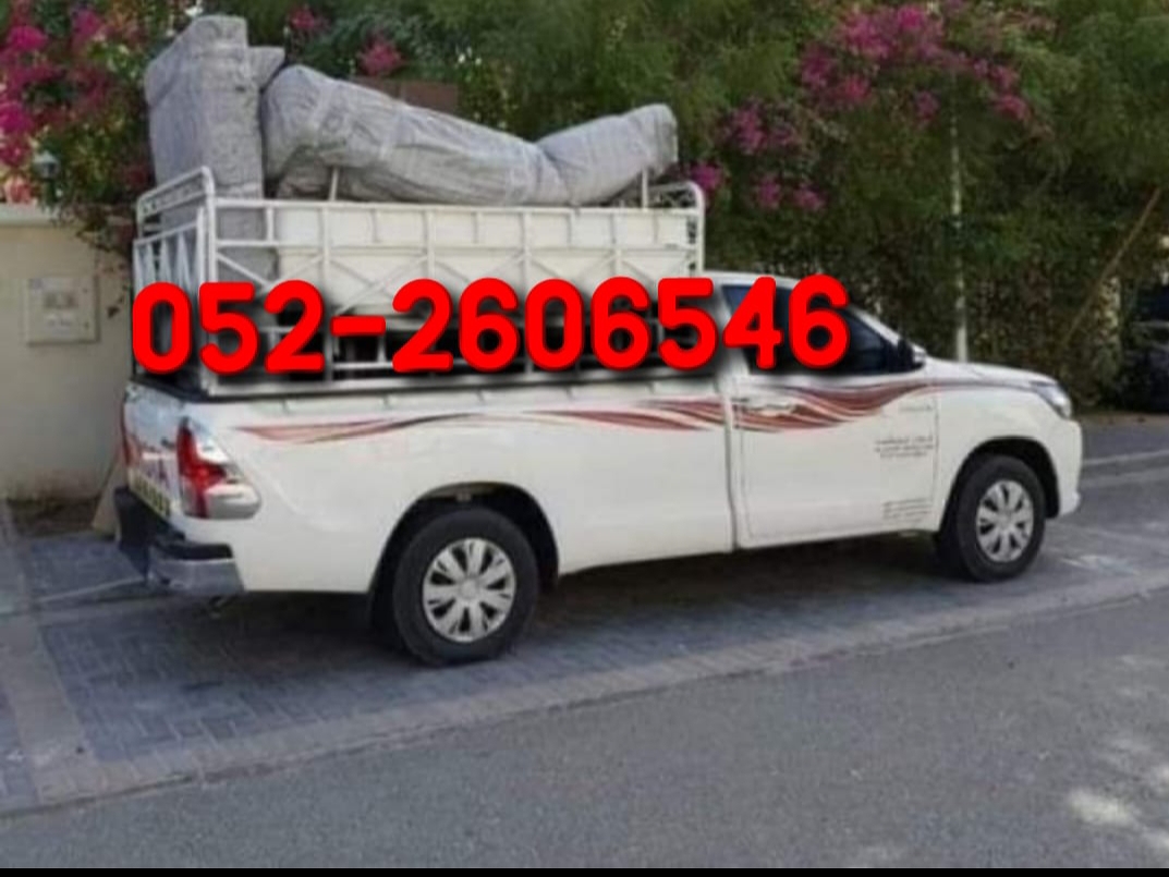 1 ton pickup for rent in spring 0522606546