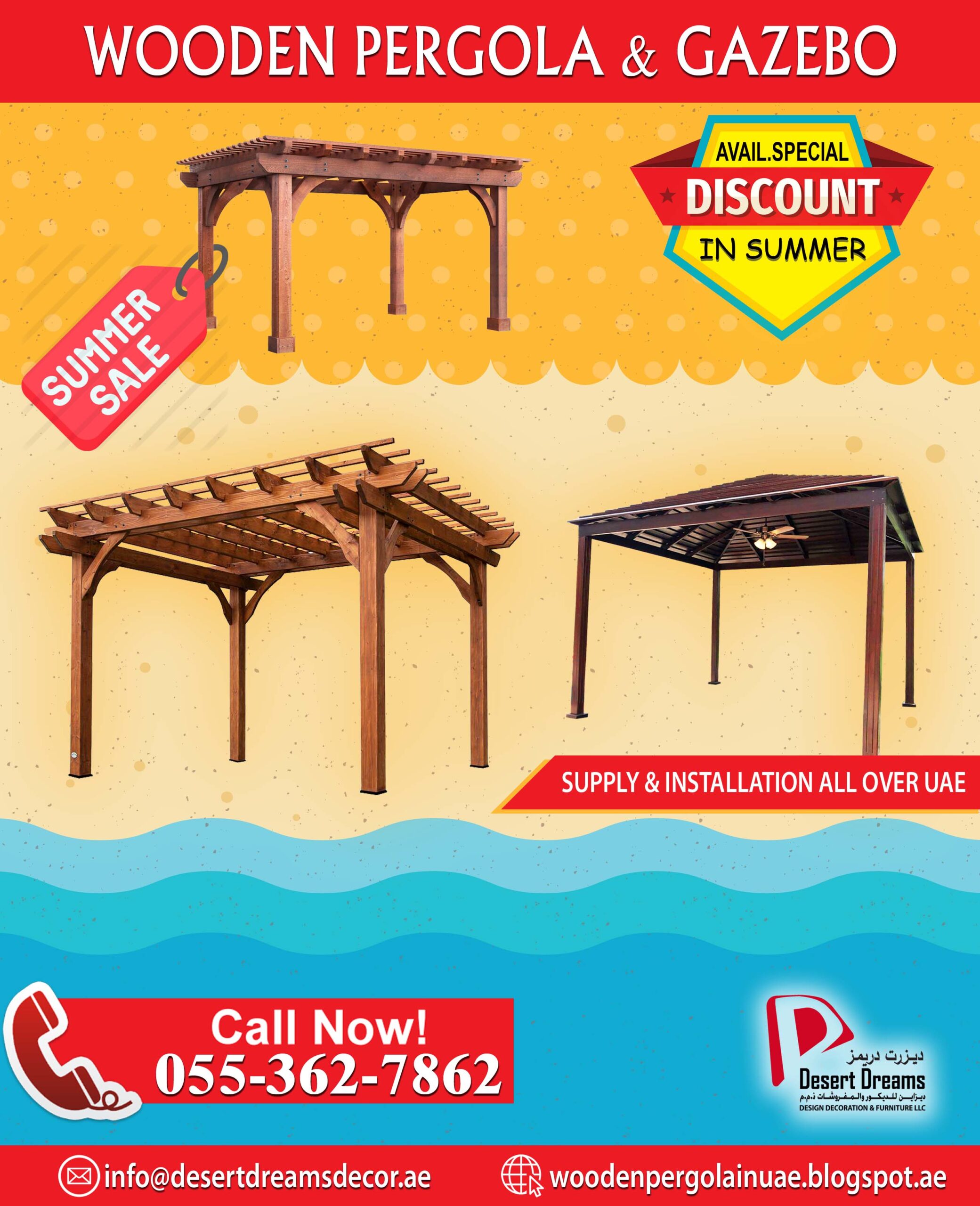 Wooden Pergola with Summer Sale Discount in UAE.jpg