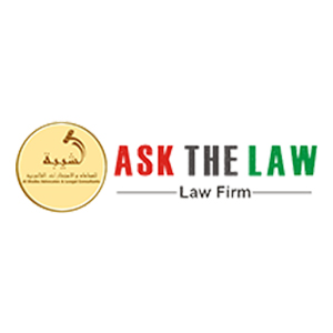 ASK THE LAW – Lawyers & Legal Consultants in Dubai – Debt Collect