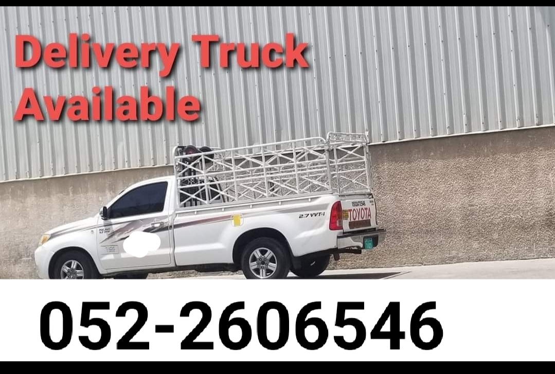 1 ton 3 ton pickup truck for rent In Al Qusais dubai 052-2606546