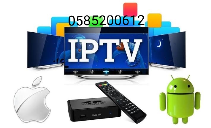 Oriya IPTV Channels in Dubai 0585200612