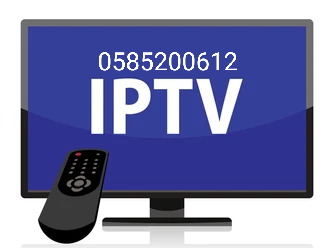 Russian IPTV Channels in Dubai 0585200612