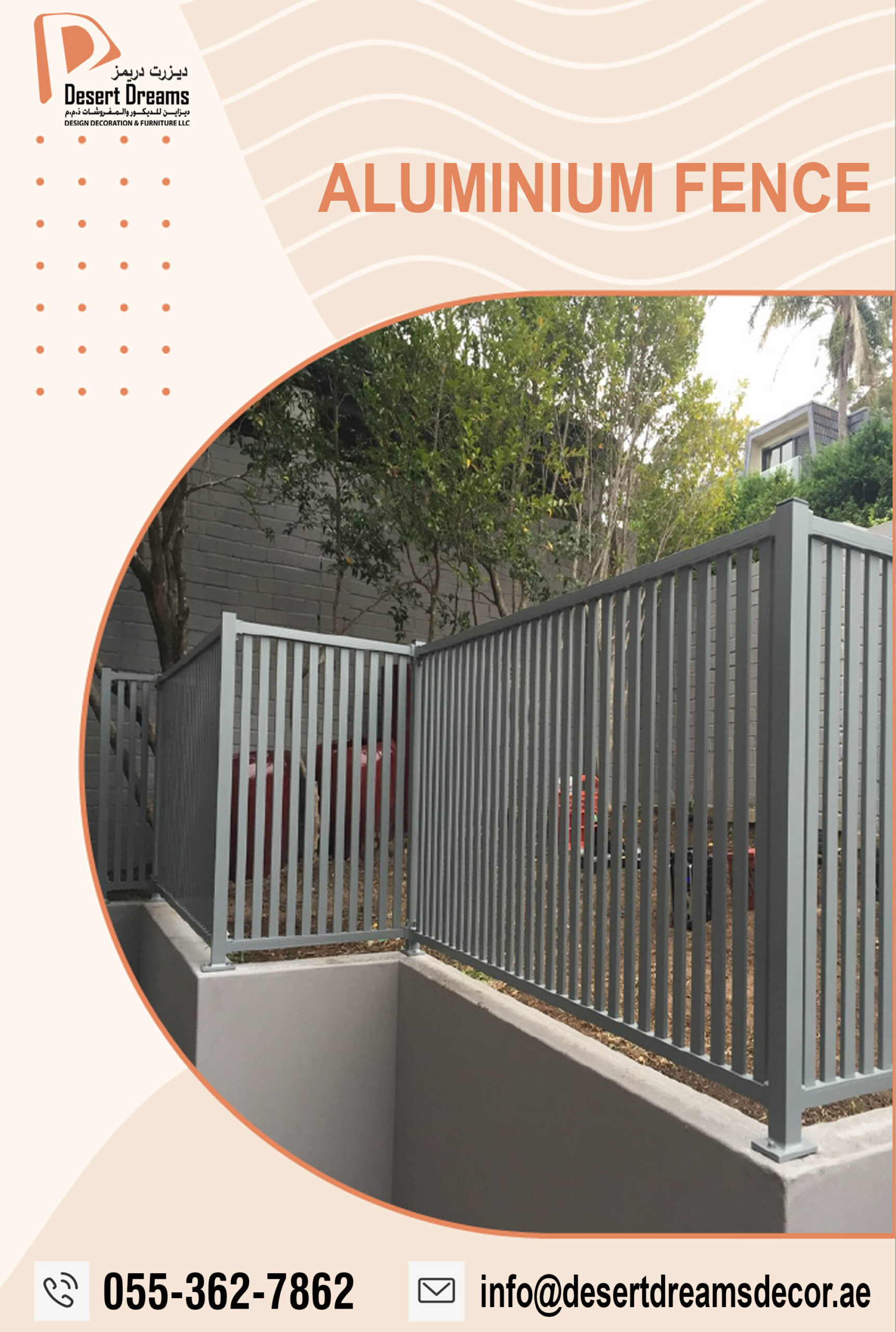 Aluminium fence dubai, aluminium fence uae, aluminium fence abu dhabi (2).jpg
