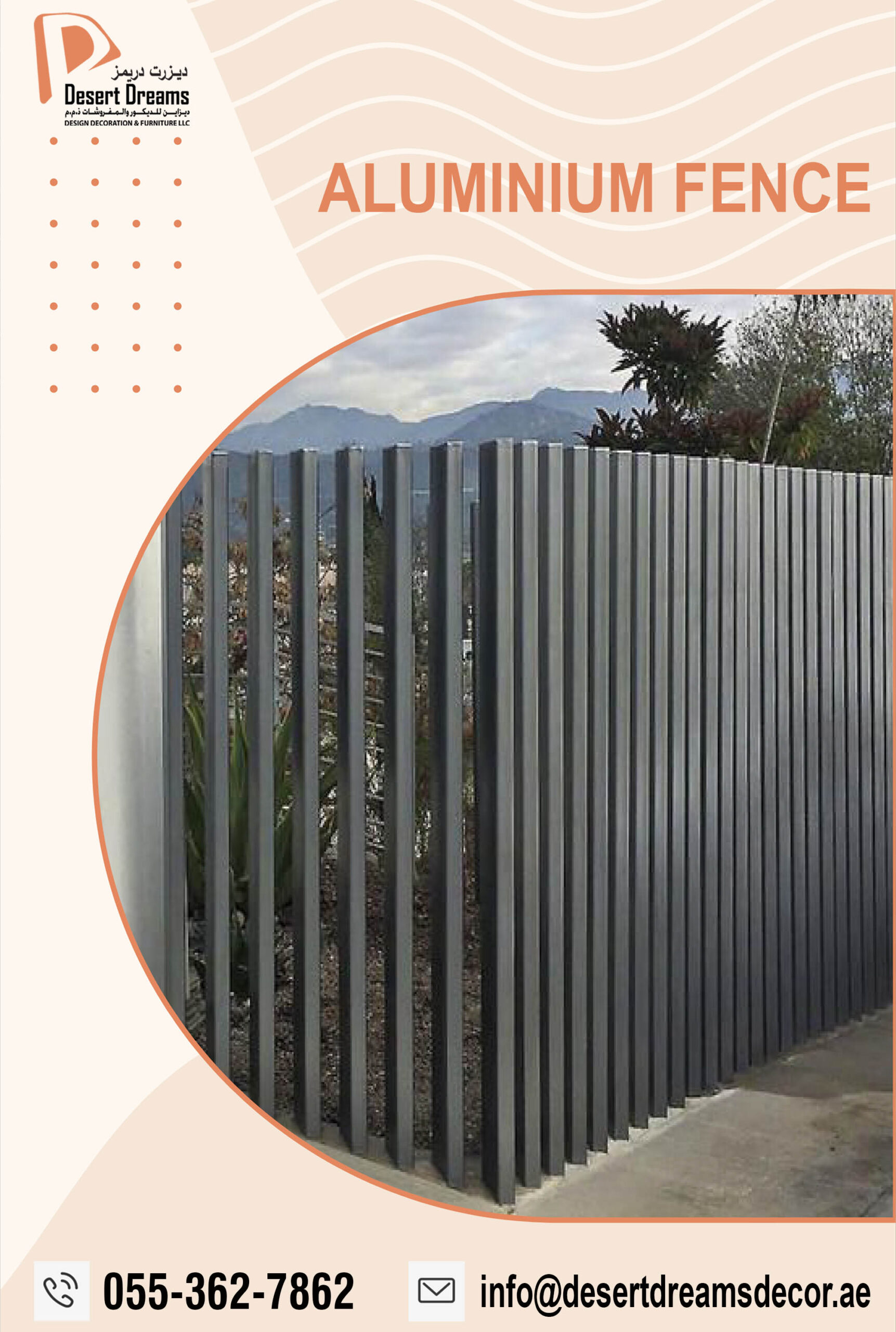 Aluminium fence dubai, aluminium fence uae, aluminium fence abu dhabi (4).jpg