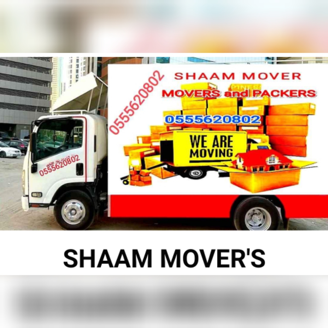 Shaam movers
