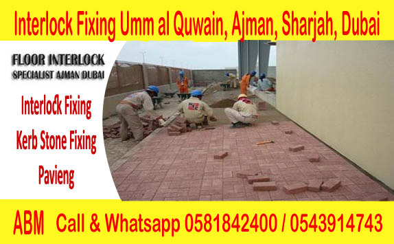 Interlock Works Company Umm al quwain
