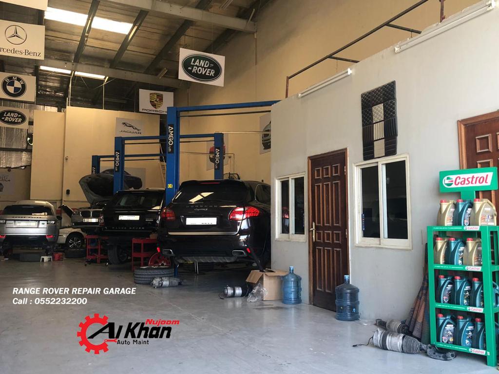 Range Rover repair services center in Sharjah