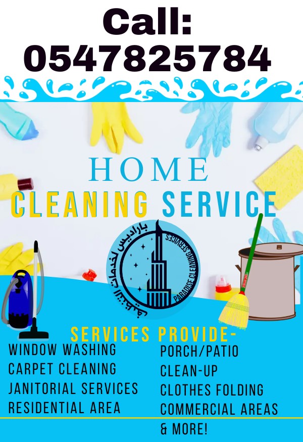 Copy of Home cleaning service template - Made with PosterMyWall.jpg