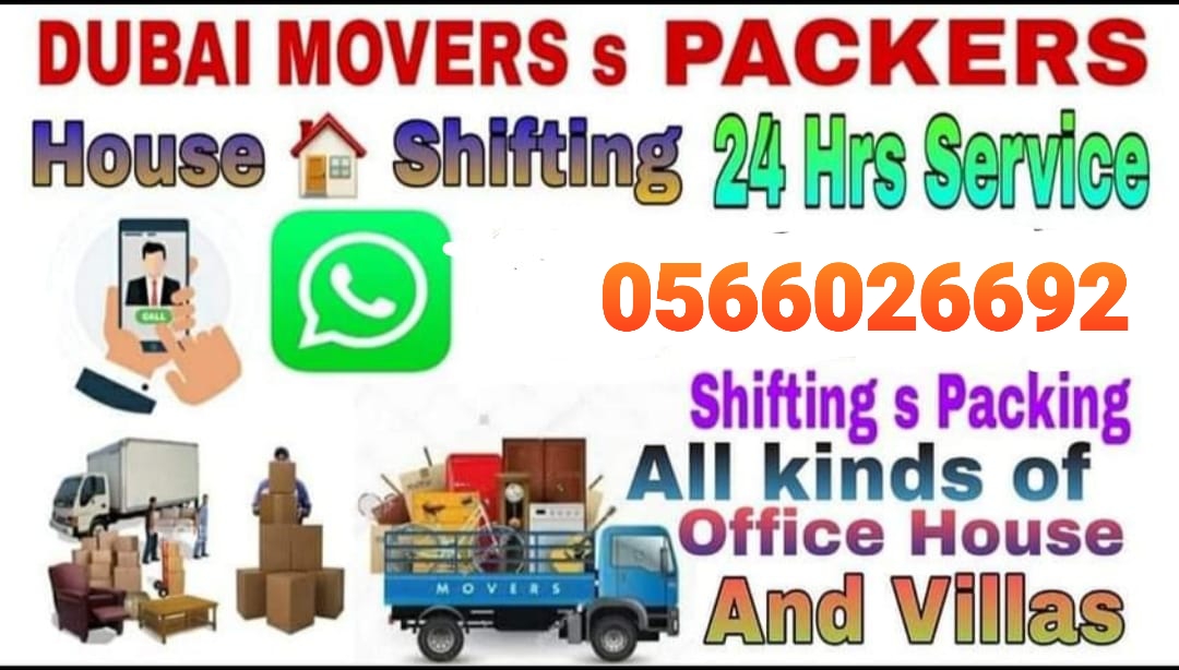 Dubai movers Packers 0566026692