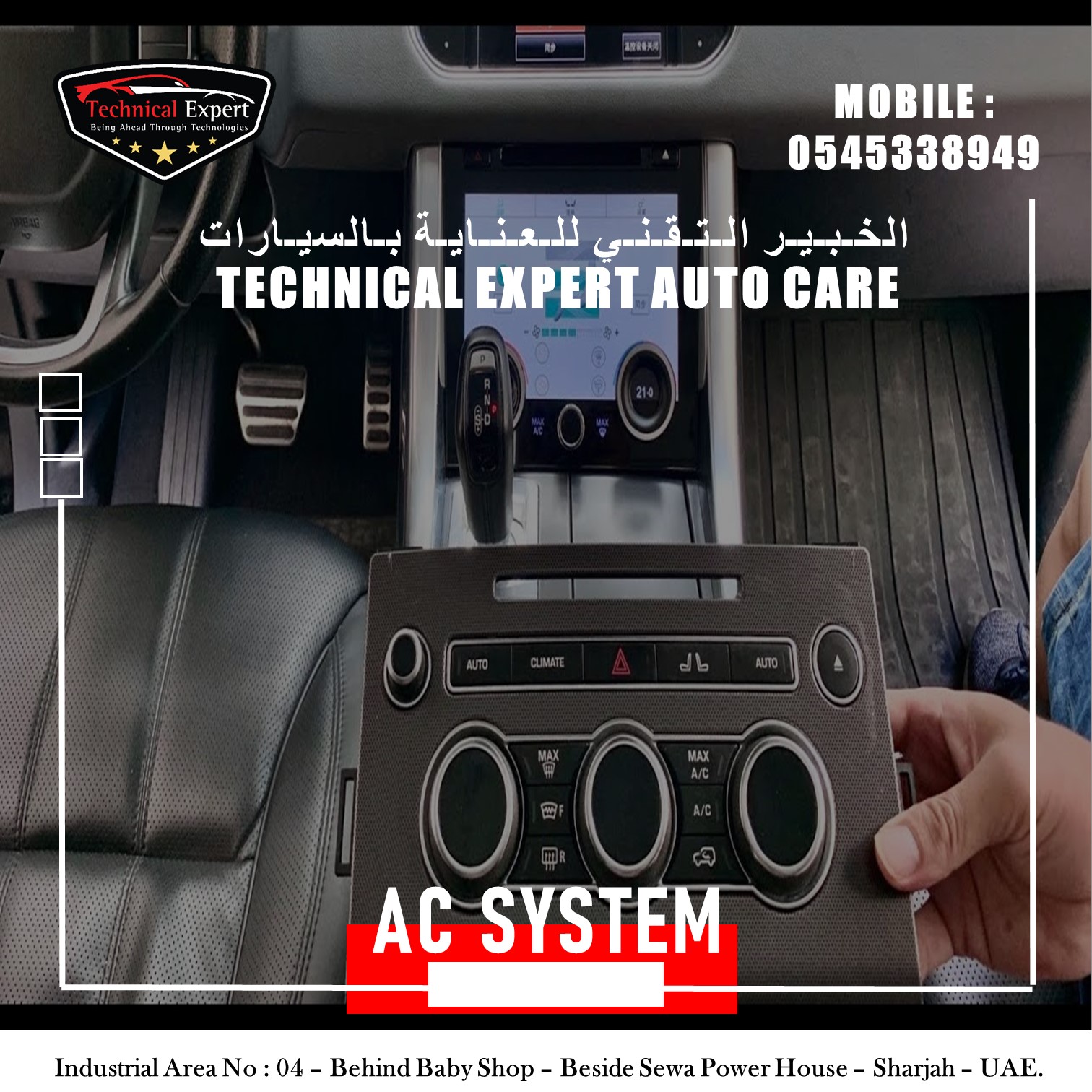 Range Rover AC Repair In Sharjah At Technical Expert Auto Care