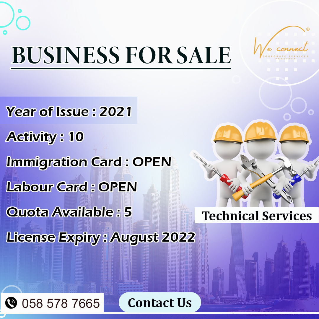 Business for Sale