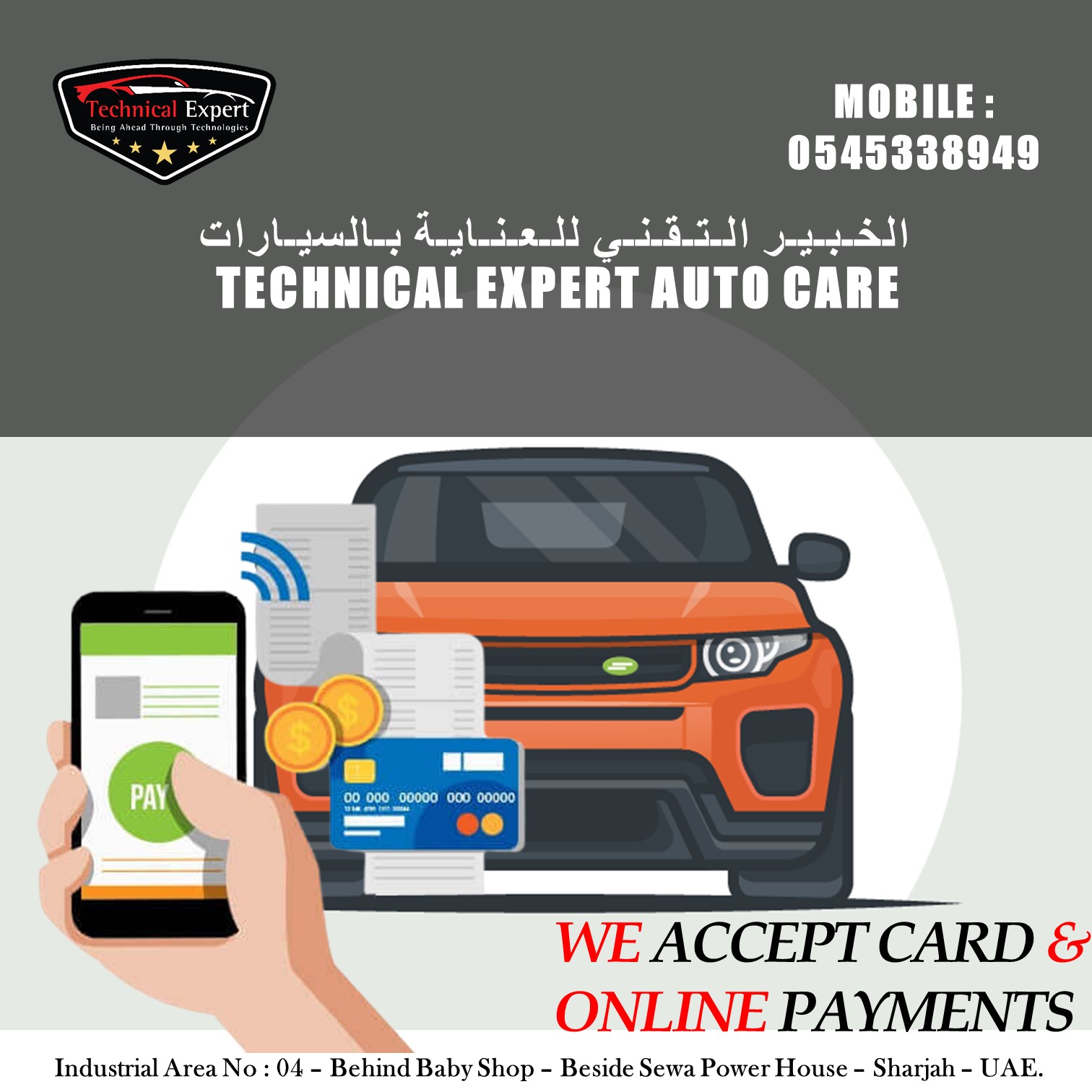 For Car Service Credit Card Payment Accepted in Sharjah