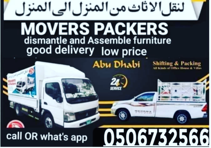Movers abu dhabi