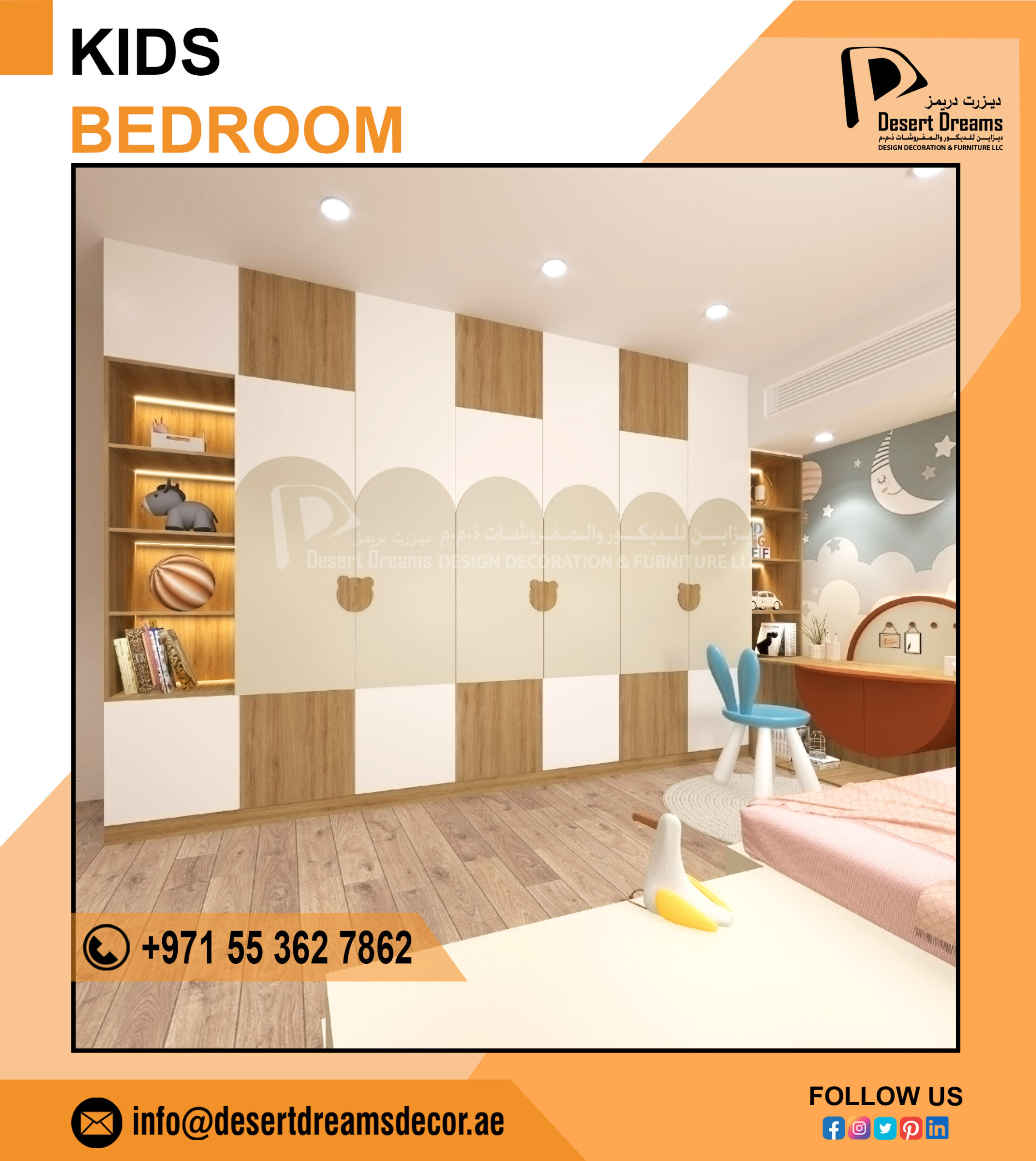Kids Bedroom Design Uae_Dubai_Abu Dhabi (1).jpg