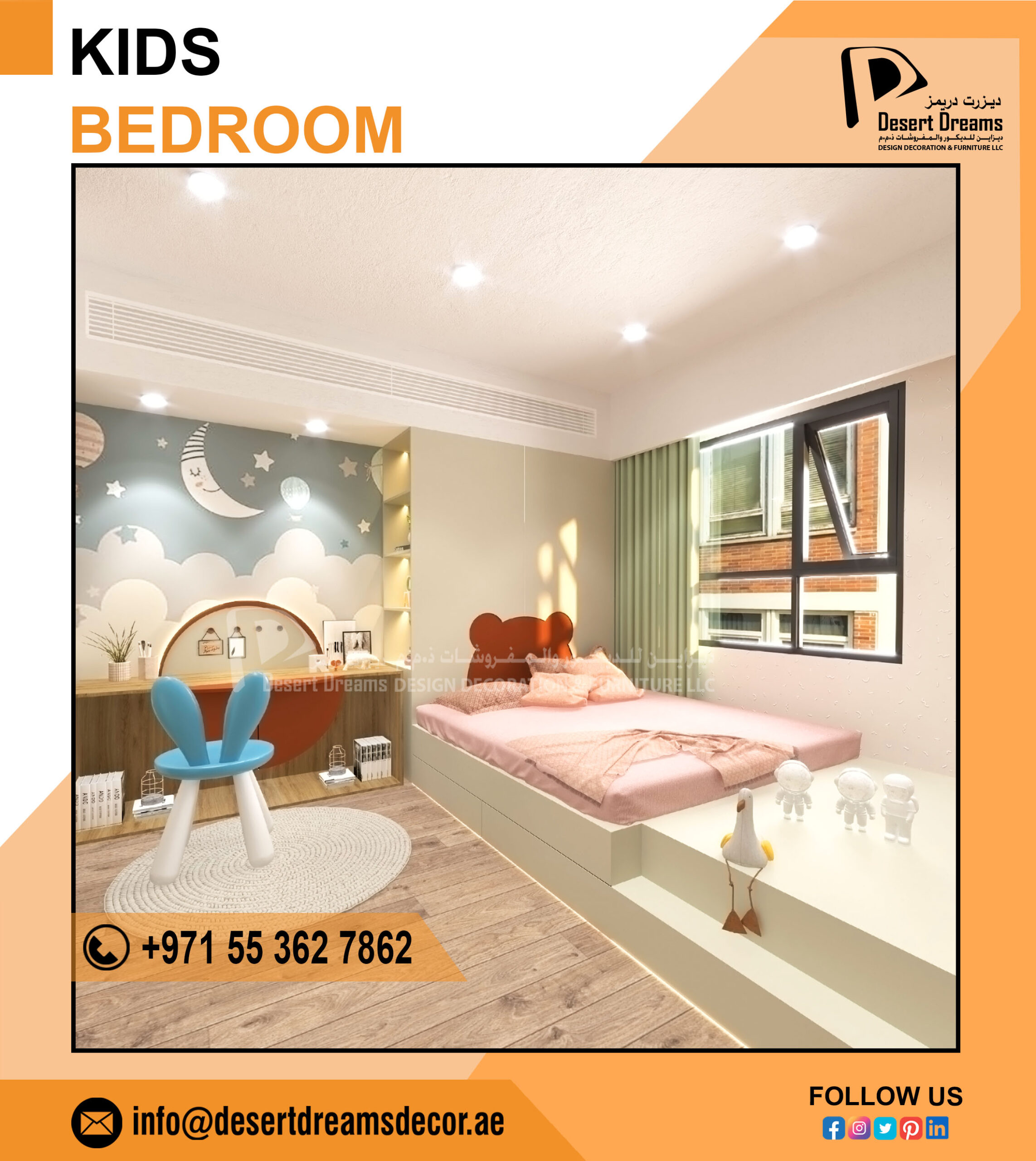 Kids Bedroom Design Uae_Dubai_Abu Dhabi (2).jpg