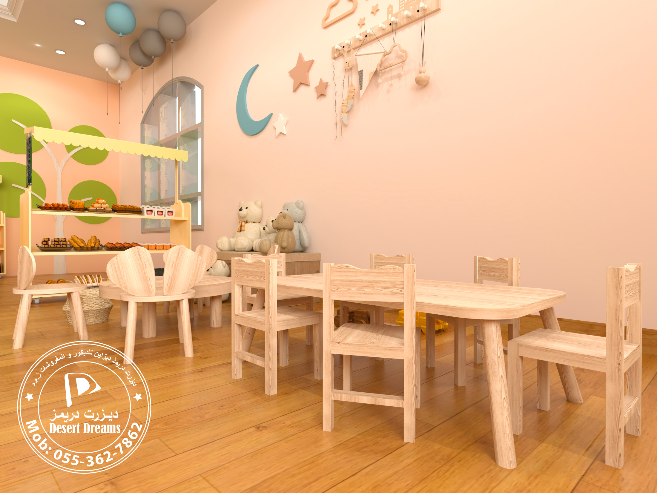 Nursery Furniture Uae | 30% OFF | Dubai | Abu Dhabi.
