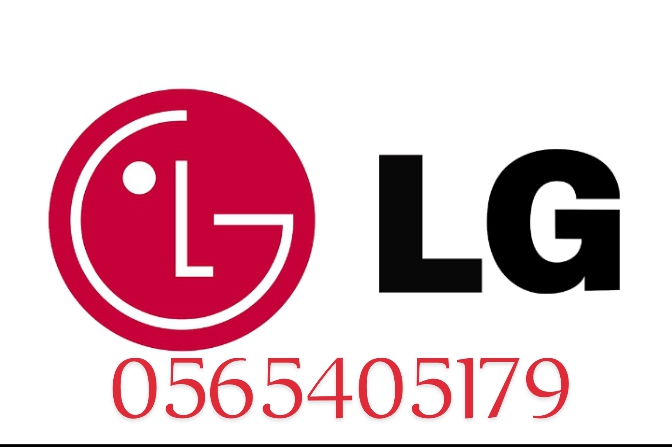 LG Repairing Center Dubai 0565405179