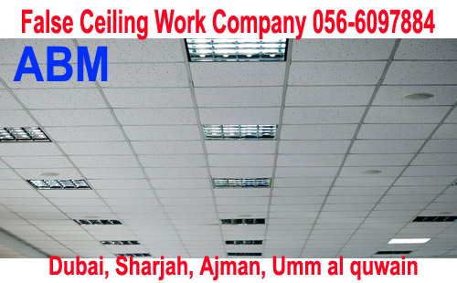 false ceiling copy.jpg
