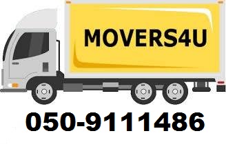 AL SAFA MOVERS AND PACKERS IN ALAIN 0509111486