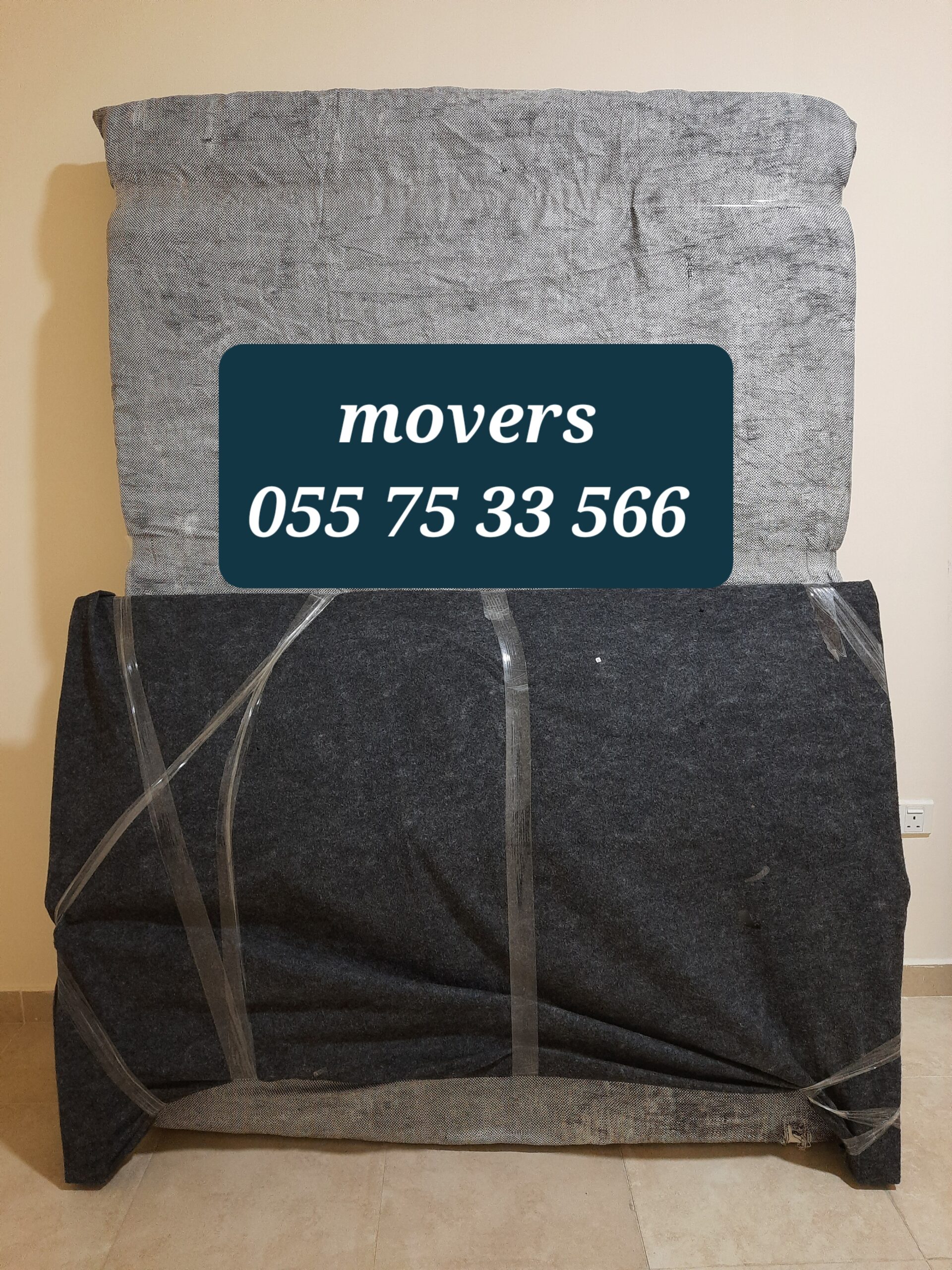 MOVERS AND PACKERS IN DUBAI MARINA