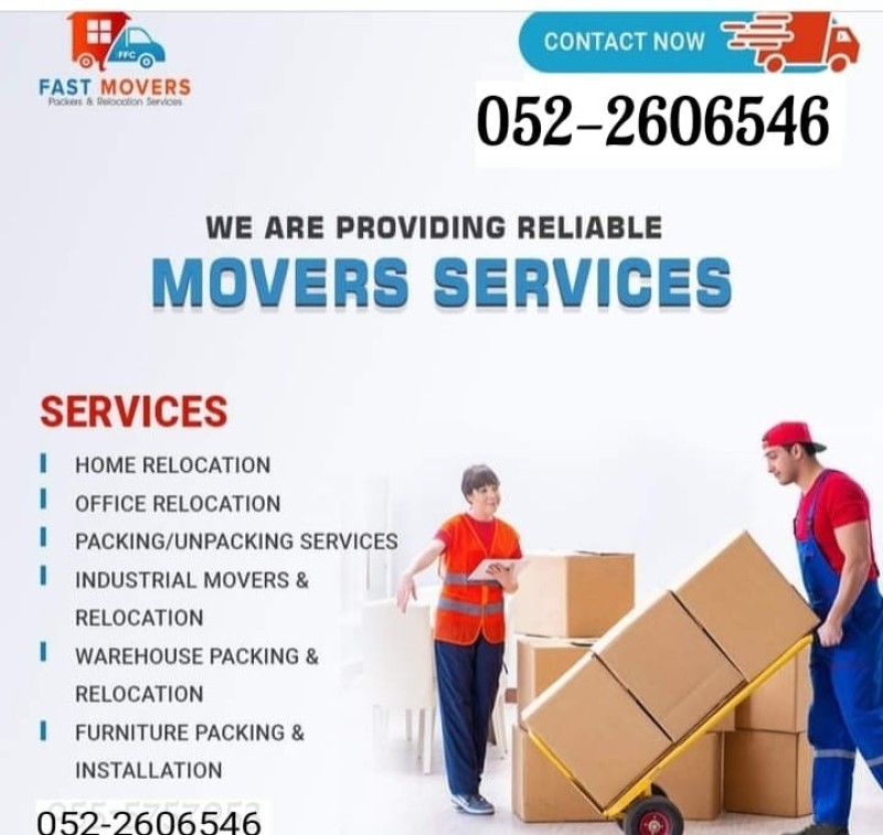 House Movers And Packers In Dip 0566574781