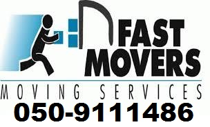 AL SAFA MOVERS AND PACKERS IN UAQ 0509111486