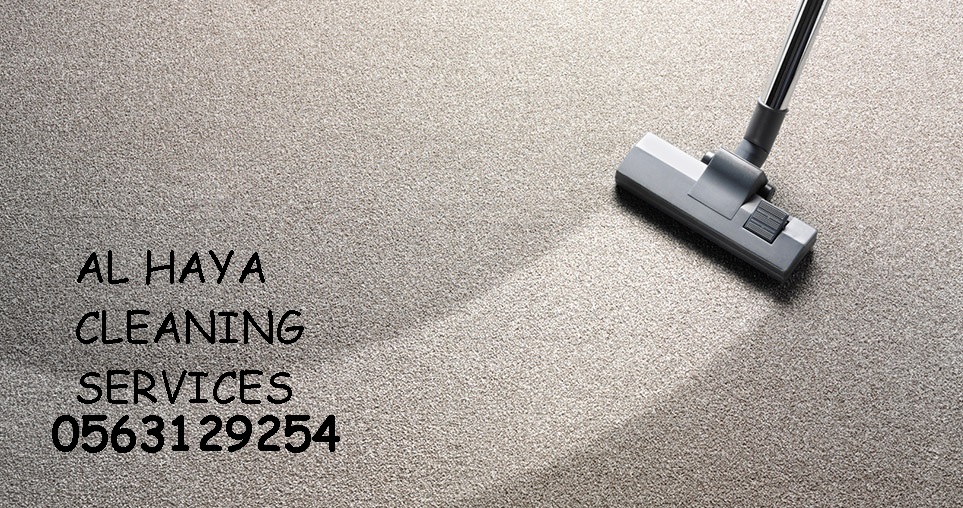 carpet deep cleaning services 0563129254