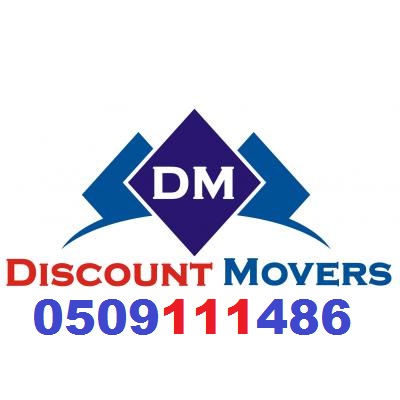 AL SAFA MOVERS AND PACKERS IN SHARJHA 0509111486