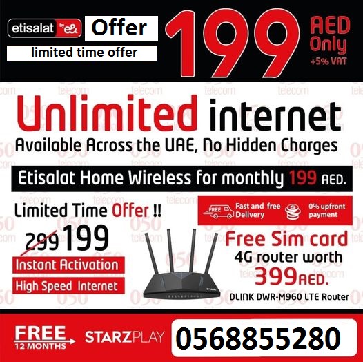 New internet connection 0568855280
