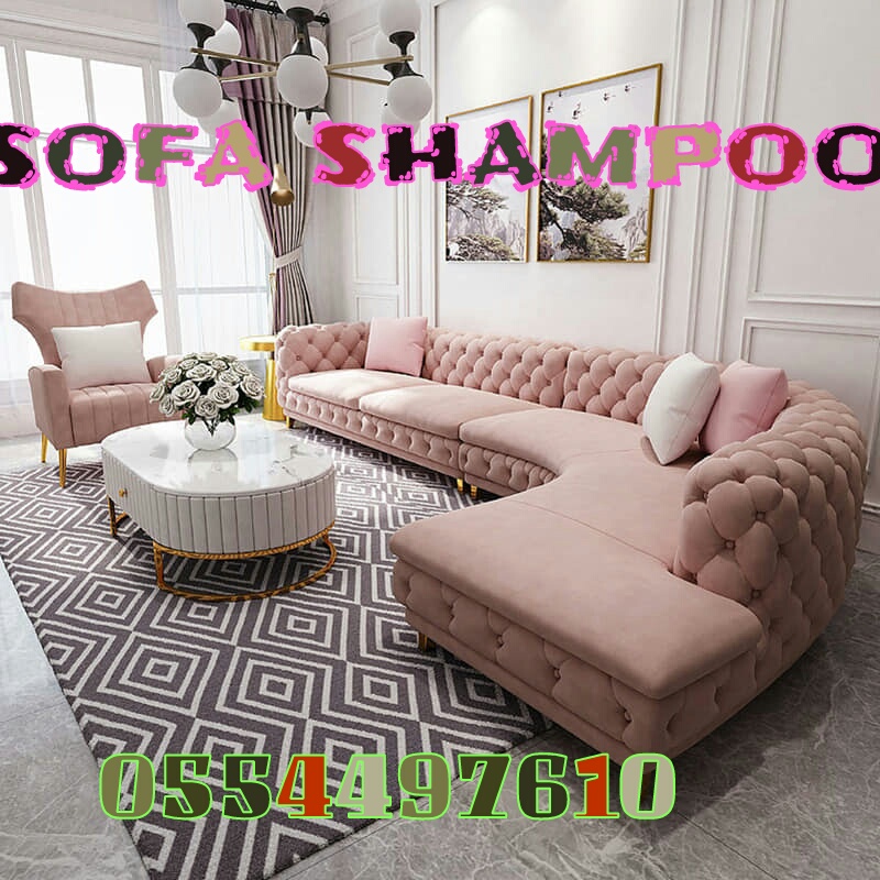 Professional Sofa/Carpet Cleaning Mattress Chairs Shampoo Dubai