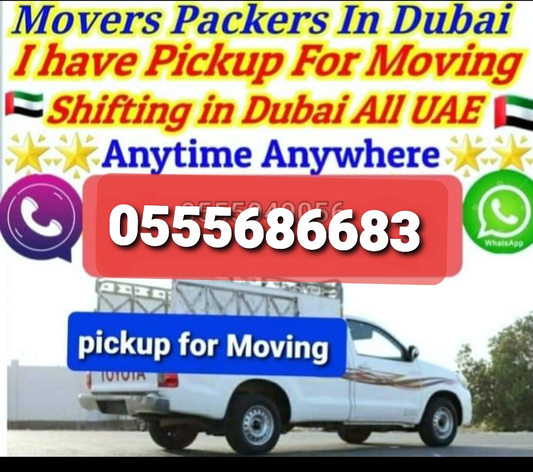 Pickup Truck For Rent In Al mamzar 0555686683
