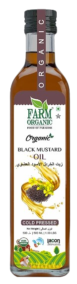 Black_Mustard_Oil-removebg-preview.png