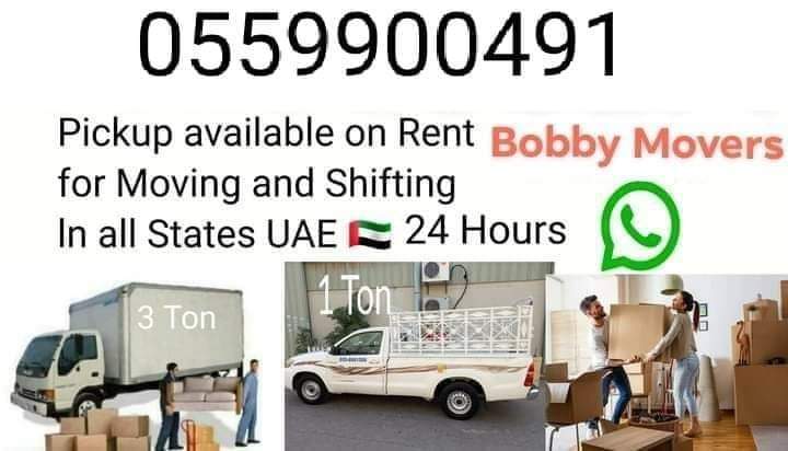 1 ton pickup for rent service Al barsha Dubai 0559900491