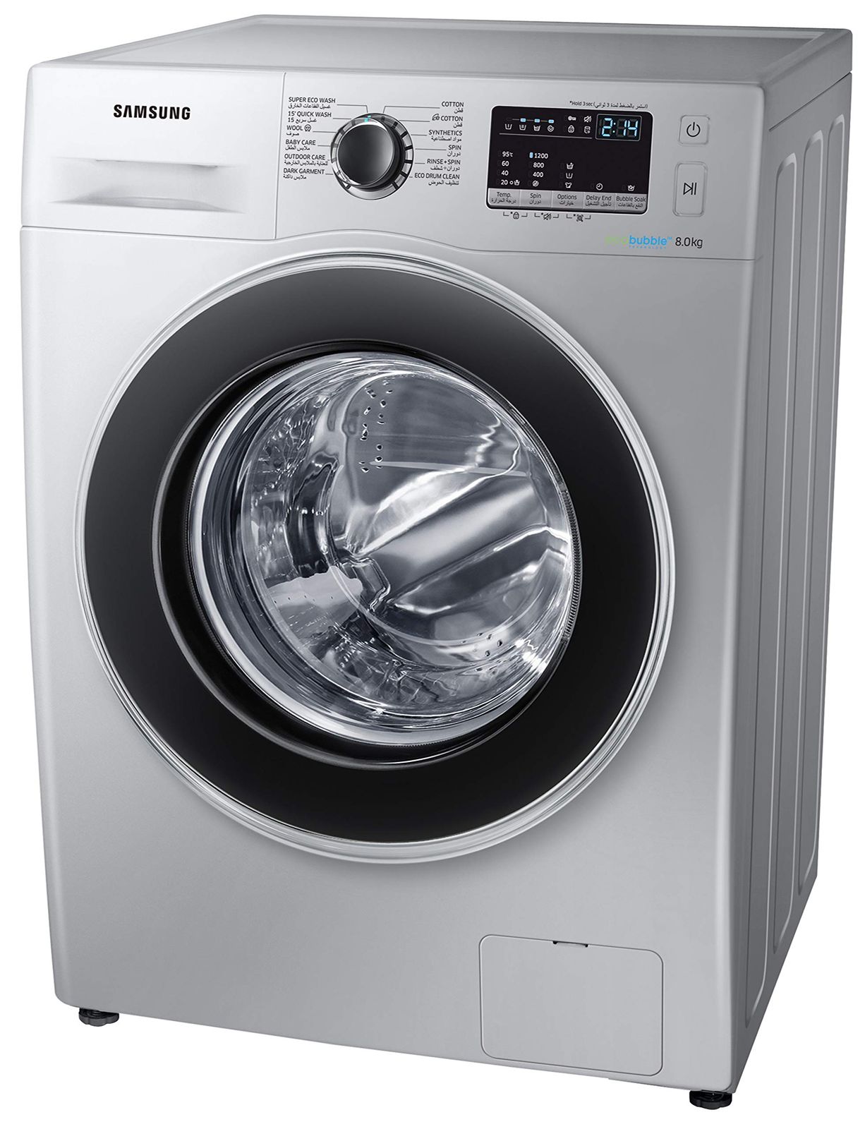 Samsung Automatic Washing Machine Repairing Services